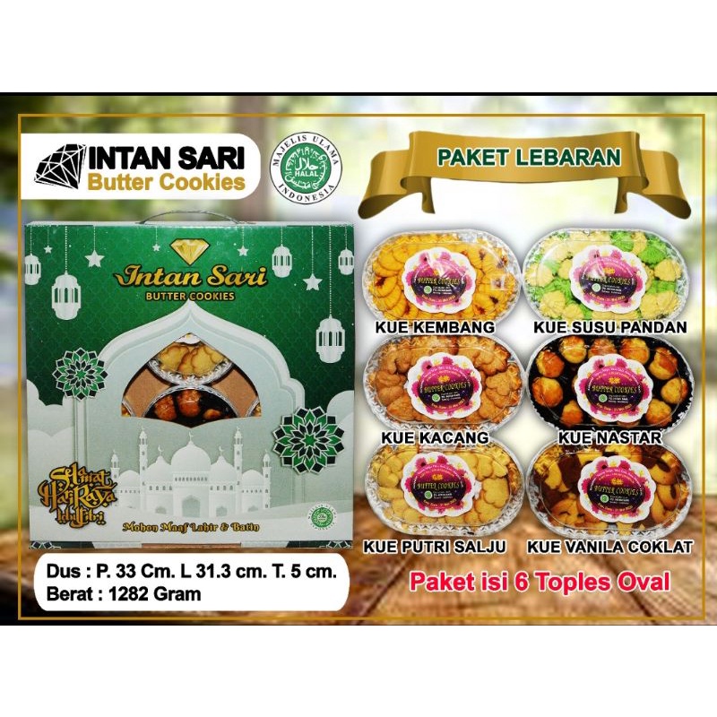 

kue lebaran 1 paket isi 6 toples