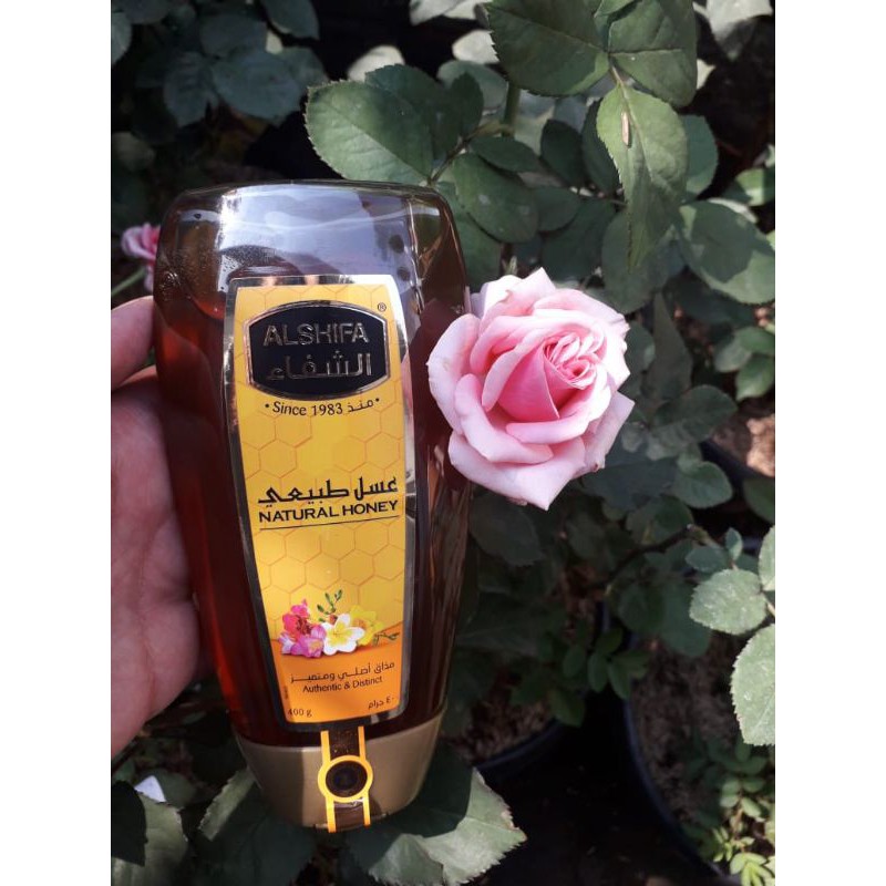 

ALSHIFA Natural Honey Squeeze