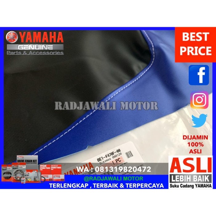 OTOMOTIF AKSESORIS MOTOR RJ1349 SARUNG KULIT JOK XEON- XEON RC- XEON