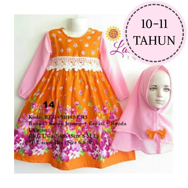 SET JILBAB GAMIS ANAK 10 TAHUN  FULL KATUN JEPANG ADEM NYAMAN WARNA ORANYE JINGGA BUNGA CANTIK SIMPE