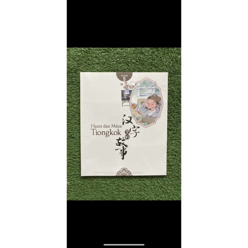 Hanzi dan Mitos Tiongkok Volume 5