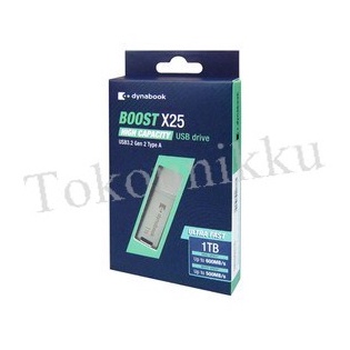 Flashdisk DYNABOOK BOOST X25 1TB USB 3.2 - USB Dynabook X25 1TB