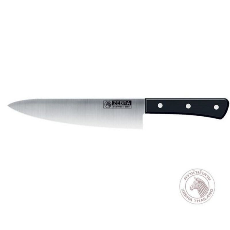 Pisau Zebra Chef 7" inch Knife ZEB 100223 / Pisau dapur zebra
