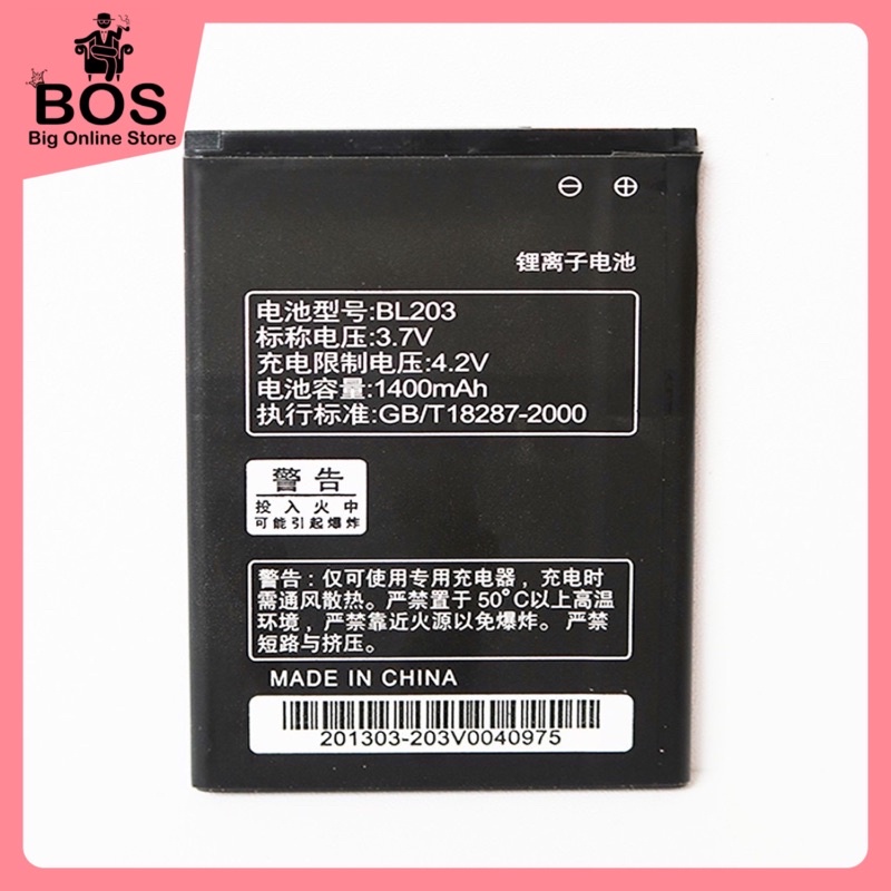 BOS - Baterai Lenovo BL171/A390/BL194/BL197/BL198/BL203/A369/BL242/A6000/BL243/A7000/BL253/A1000/A2010 | Battery Batre HP