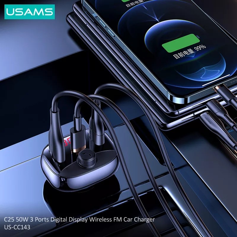 USAMS CAR CHARGER TRANSMITTER 50W PD FAST CHARGER TF SLOT TRIPPLE SLOT