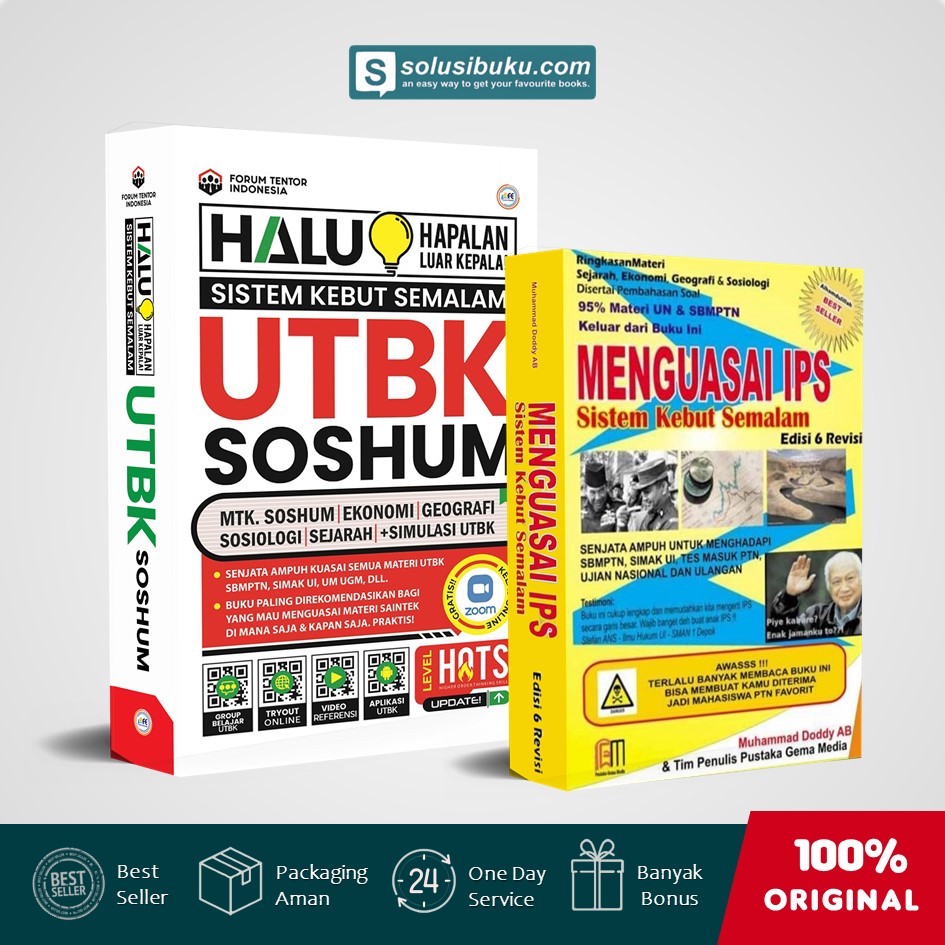 Buku Menguasai IPS Sistem Kebut Semalam (SKS IPS)  Edisi 6 & Paket Halu UTBK Soshum (Gema Media)-2