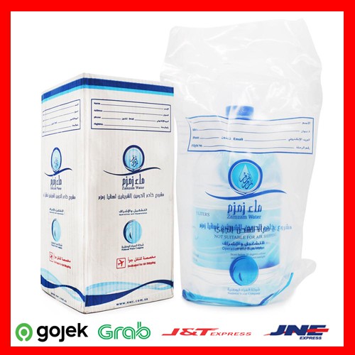 

Air Zam zam water 5 liter zamzam asli Non barcode