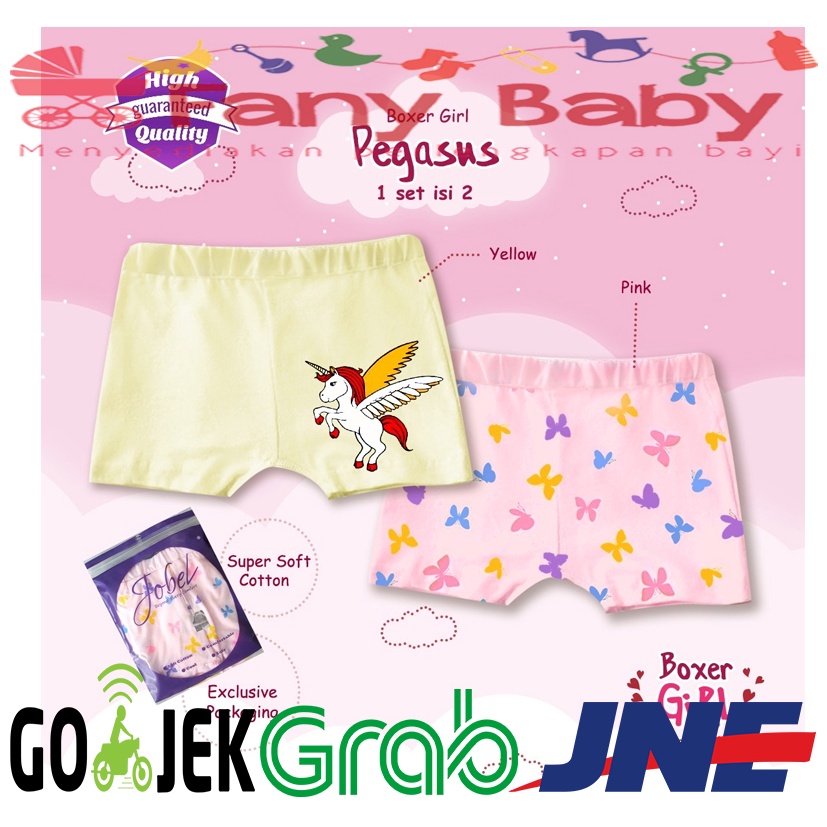 Kazel Jobel Girl Boxer [ 2 Years ]