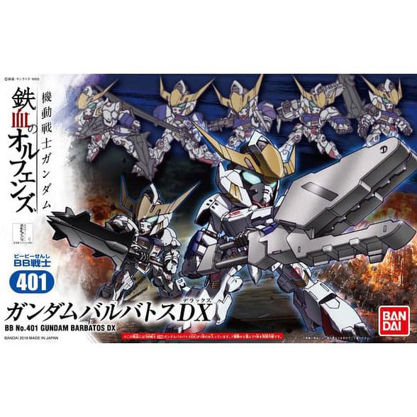 BARANG BERKUALITAS  BB Senshi 401 SD Gundam Barbatos DX
