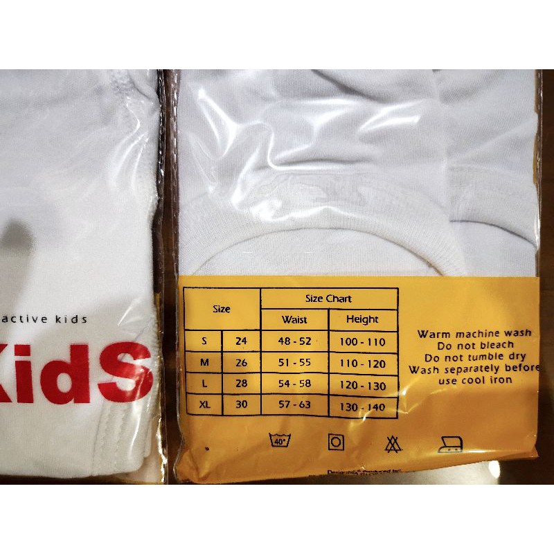 Celana Dalam Anak Anak GT MAN / CD ANAK 504 sp  / CD GT KID 1 PCS, ORIGINAL, ASLI, ANTISLIP, ADEM