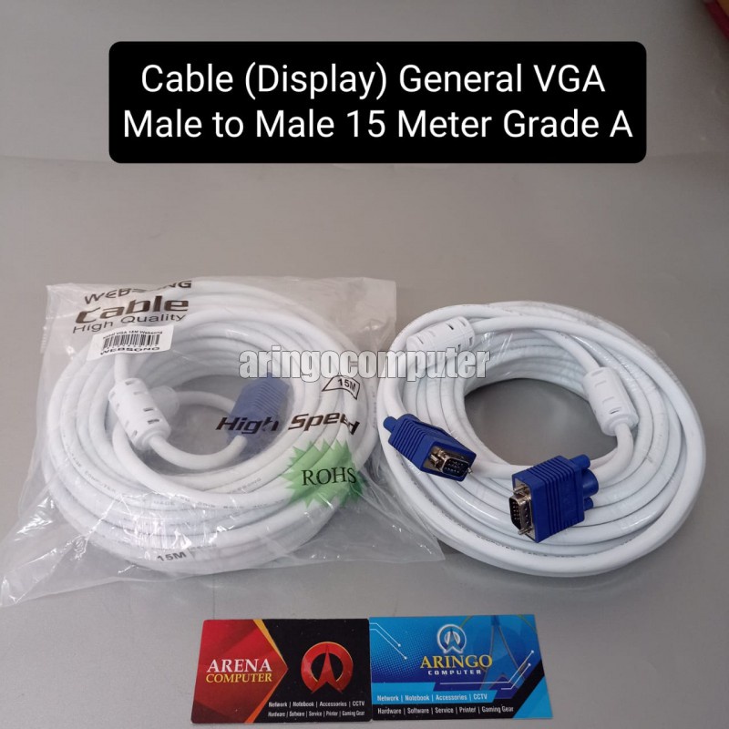 Cable (Display) General VGA Male to Male 15 Meter Grade A