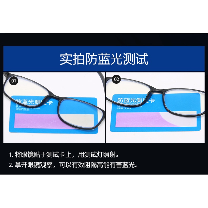 Kacamata Baca Klasik Bentuk Kotak TR90 Hyperopia Anti Radiasi Untuk Pria / Wanita