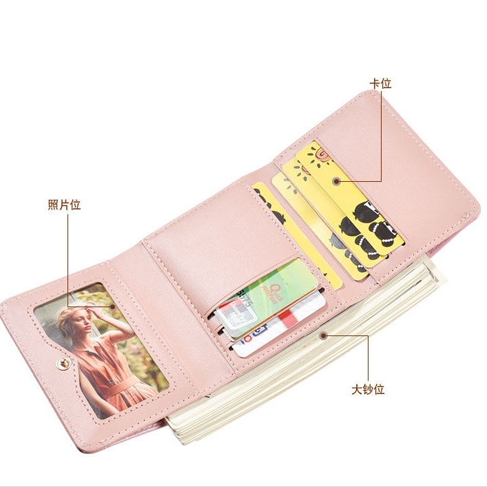 DOMPET WANITA LIPAT 3 MINI KULIT PINK IMPORT KECIL KARTU AEGUSA WA581P3 PREMIUM BATAM UANG KOIN SIMPLE PENDEK REMAJA KEKINIAN CEWEK MURAH BRANDED