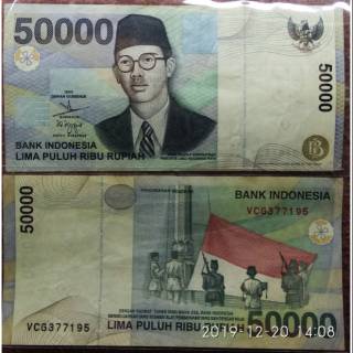 Berapa 50000 republika rupiah hrvatska From a