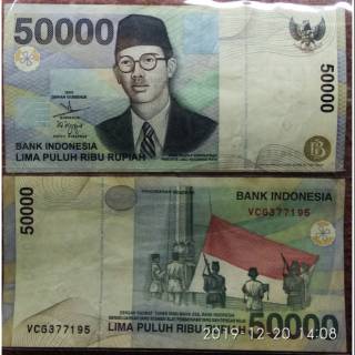 Berapa 50000 republika rupiah hrvatska From a