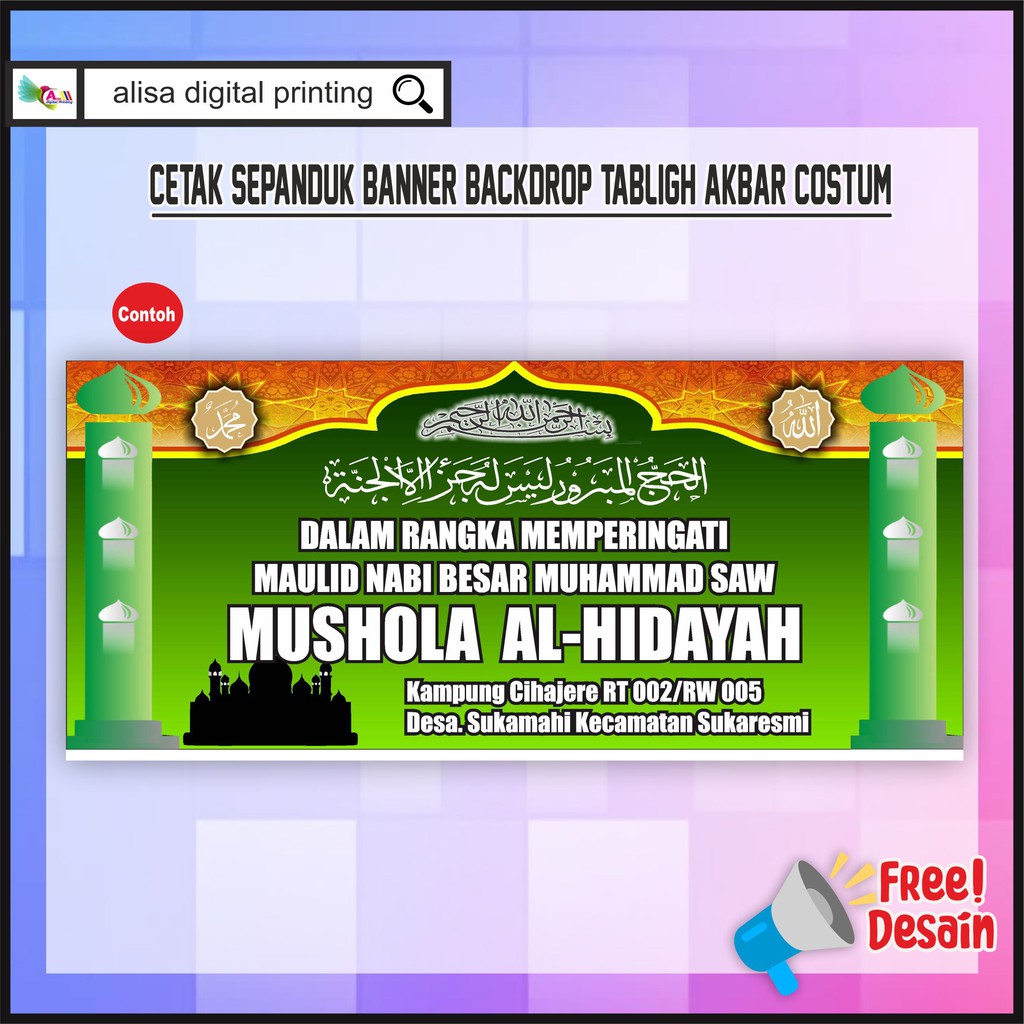 Download Baliho Tabligh Akbar Gratis - desain spanduk kreatif