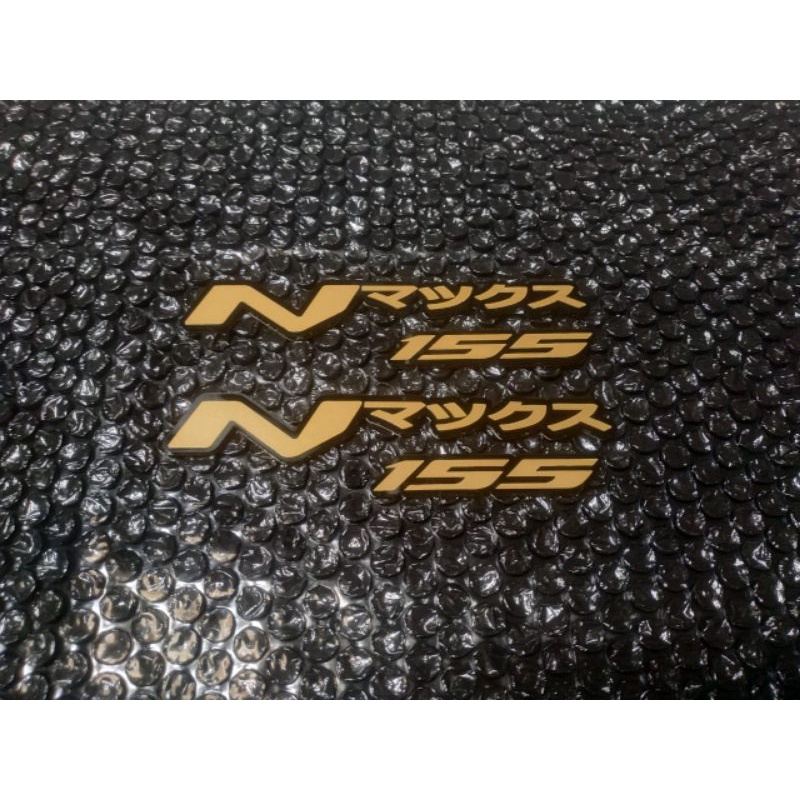 Jual Emblem Nmax Japanese Japan D Timbul Sepasang Shopee