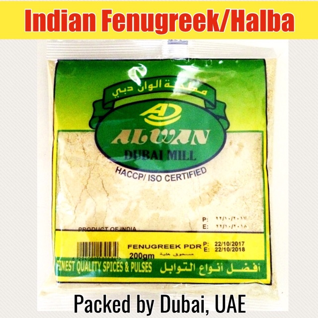 

Indian Fenugreek/ Halba Imported 100% pure natural packed by Dubai UAE weight 200g