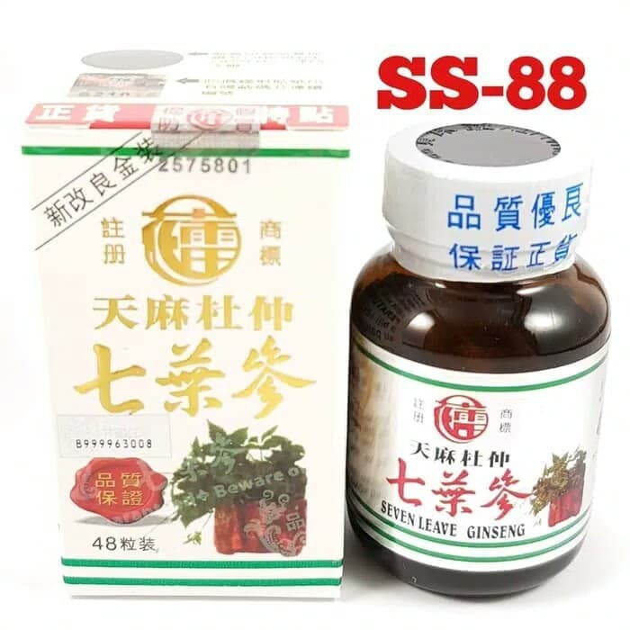 

Obat Jamu Herbal Ramuan Cina Original Seven Leave Gingseng Pegal Linu