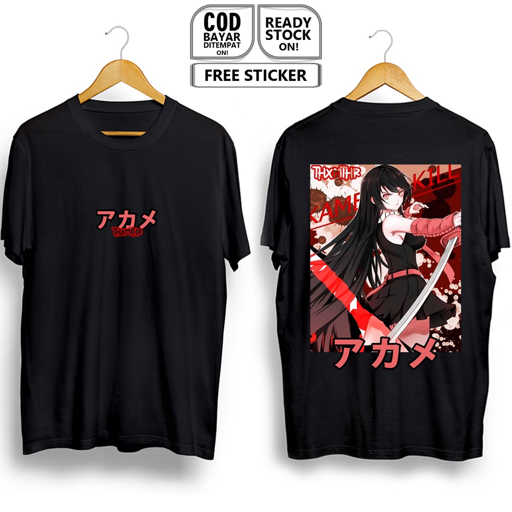 KAOS AKAME AKAME GA KILL WAIFU ANIME MANGA AKAME OF THE DEMON SWORD MURASAME TATSUMI HINATA KUROME A