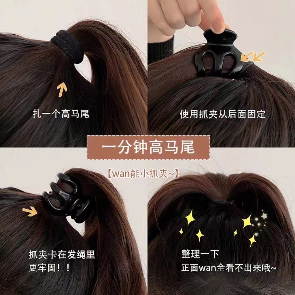 IFYOU Jepit Rambut Ponytail Bahan Akrilik Motif Bunga Gaya Korea Untuk Wanita