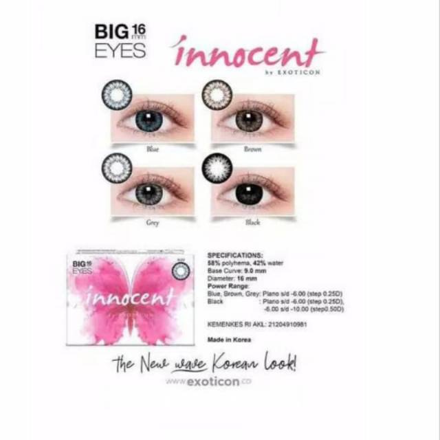 Softlens innocent