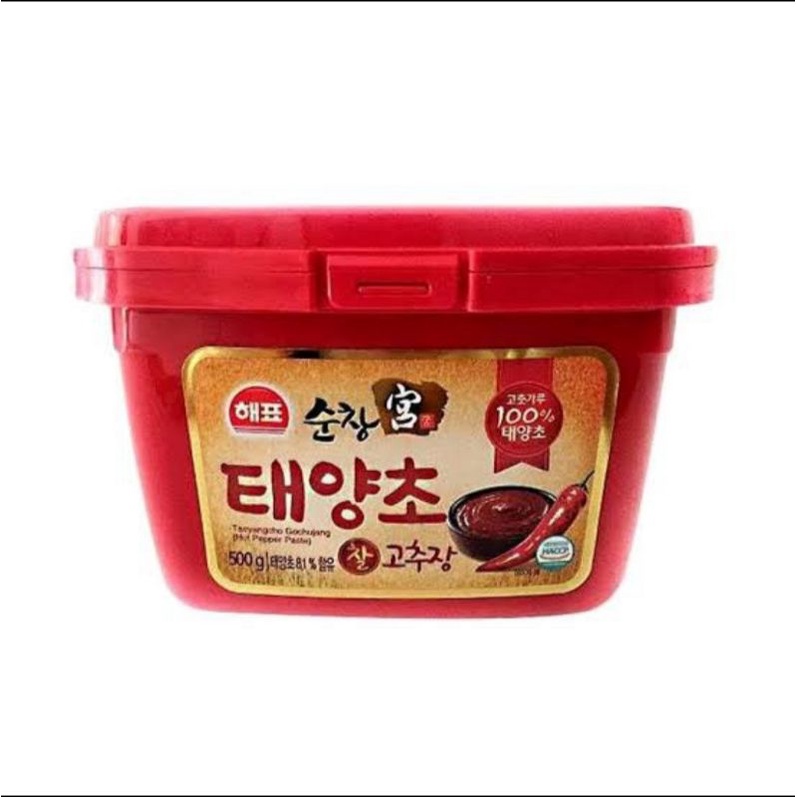 Sajo Gochujang / Sambal Pasta Korea / Hot Pepper Paste 500 Gram