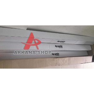 ANTENA BASE STATION V2R HYGAIN LOKAL