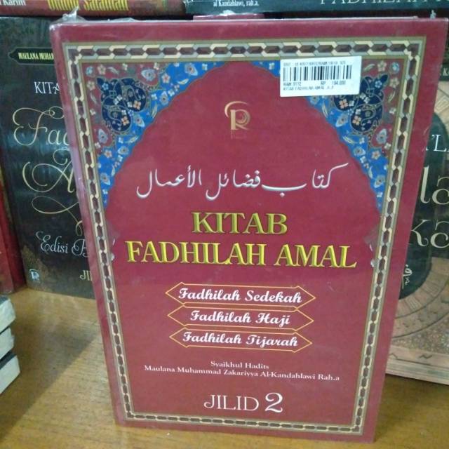 BUKU KITAB FADILAH AMAL JILID 2