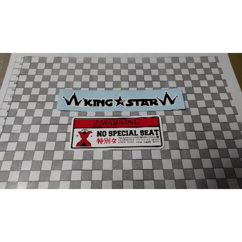 sticker print special seat