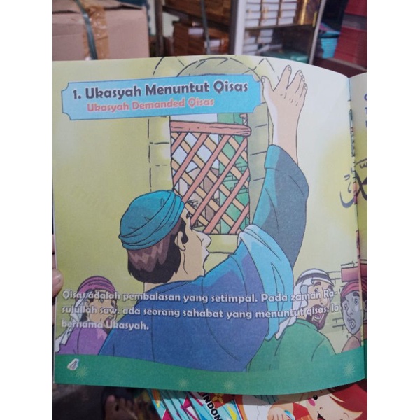 Buku Kisah Teladan Sahabat Nabi Tuntutan Qisas Pada Rasulullah SAW (19×19cm)