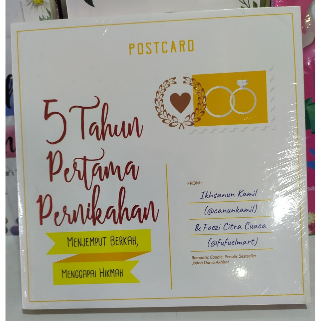 5 TAHUN PERTAMA PERNIKAHAN      IKHSANUN KAMIL & FOEZI CITRA CUACA - MIZAN DBU