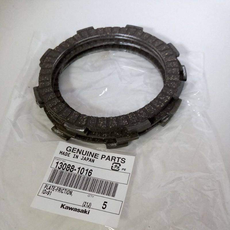 Kampas kopling klx bf dtracker bf kampas kopling kx 85 klx s original kawasaki/Kampas Kopling Klx 15