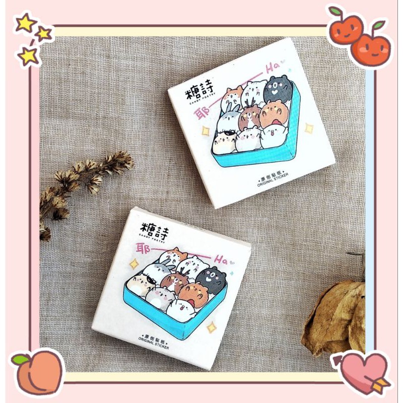 

Sticker Deco Little Fat Mouse Lucu untuk Scrapbook / Jurnal / Diary