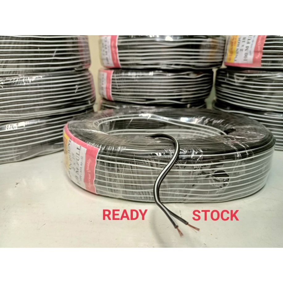 Kabel Listrik Serabut Tembaga 2x12x0.18mm KMT