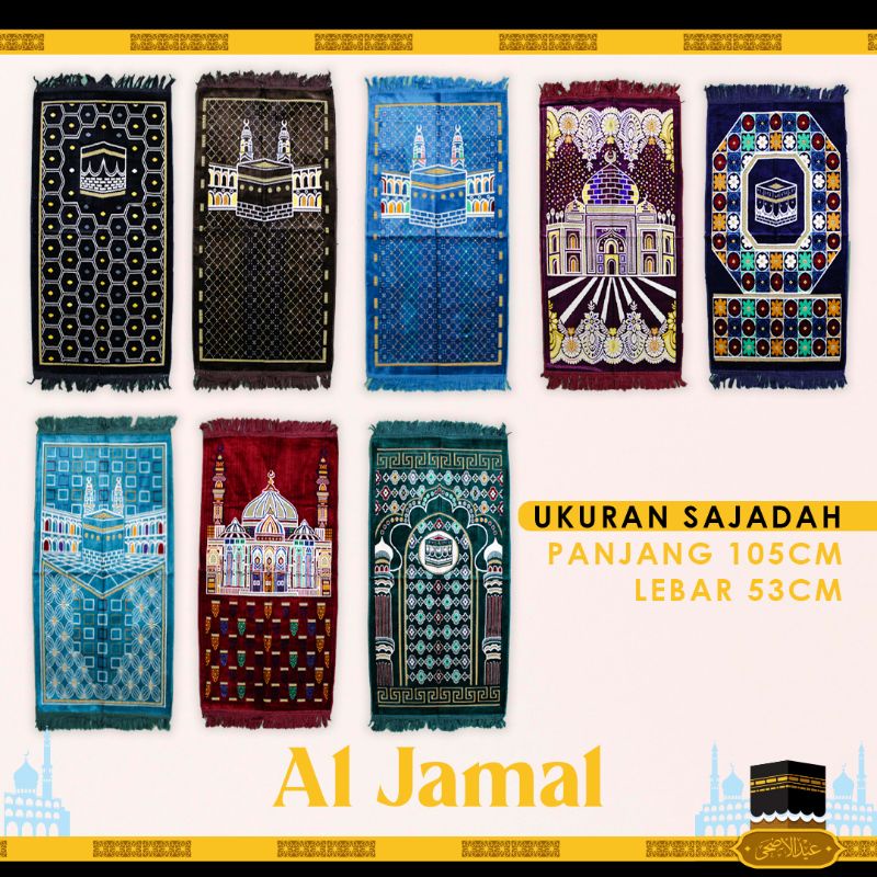 Sajadah Turkey Al Jamal Midi