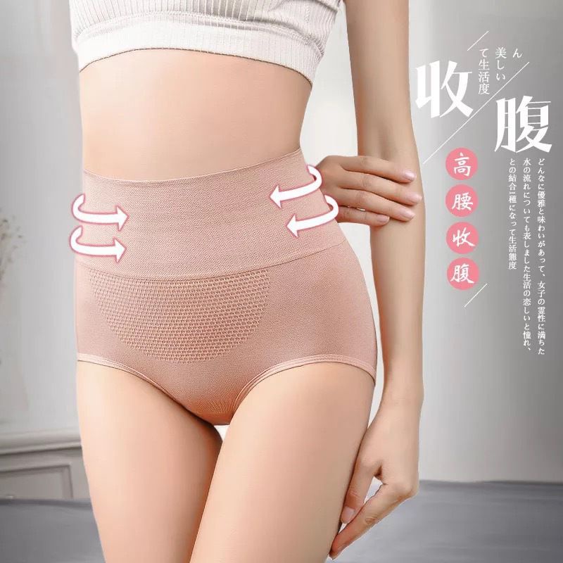 [✅COD] Celana Dalam Wanita Briefs Elastis Seamless Mid Waist Bahan Katun wanita