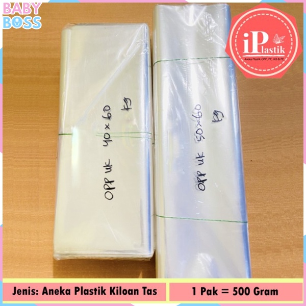 

Plastik OPP untuk Poster 40x60cm Per Lembar