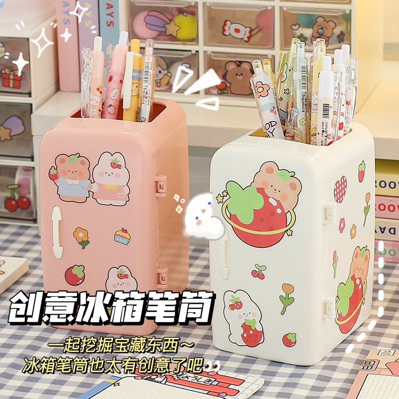 [littlecrab] Kotak Pensil Bentuk Kulkas Unik Serbaguna Dengan Laci Kotak Pena Cute Fridge Penholder Berkualitas Korean Style Tempat Pensil Aesthetic Desk Decoration Stationary Kit