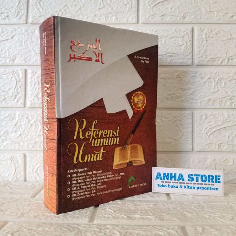 Al Marji - Maroji ul Akbar Referensi Umum Umat Kumpulan Hasil Bahtsul Masail Lengkap