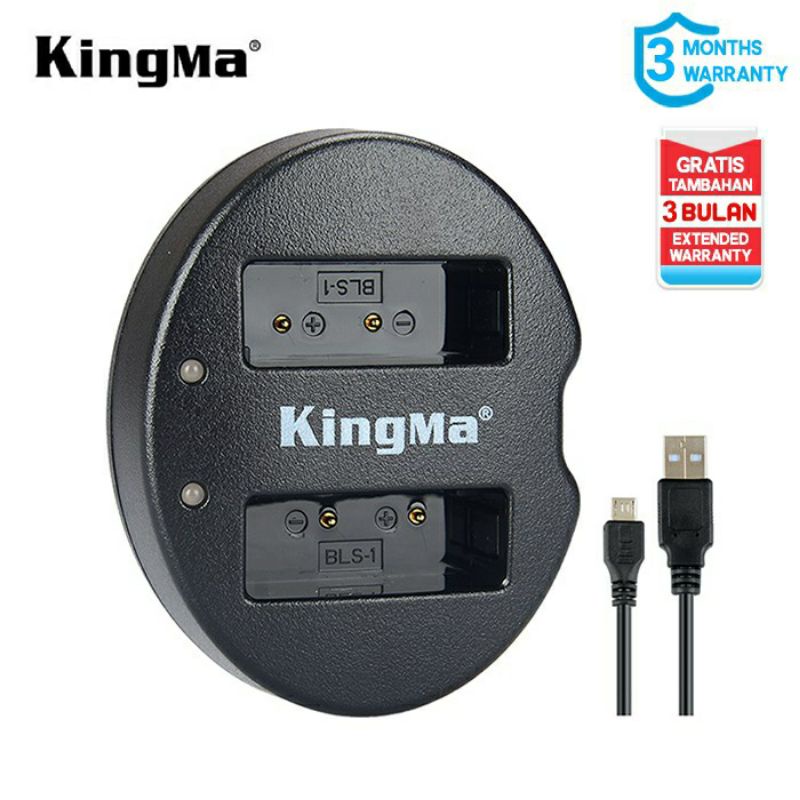 Charger KINGMA BLS-5 / BLS-50 for Olympus OM-D E-M10 PEN E-PL2 Stylus1