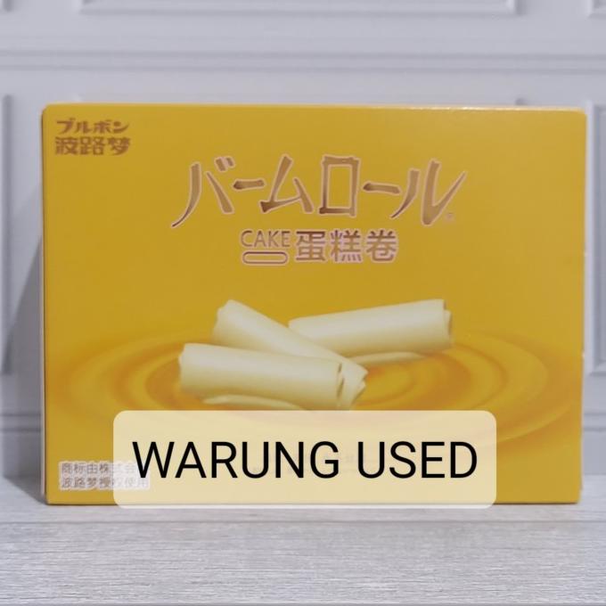 

Bourbon Cheese Baumkuchen Cake box / biskuit jepang / snack / cemilan
