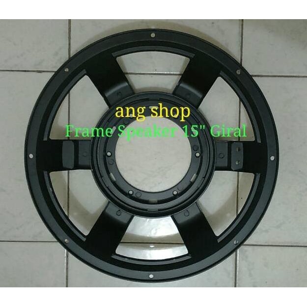 Frame Speaker 15" JBL Rangka 15 Inch JBL 15Inch Giral |100 % Berkualitas