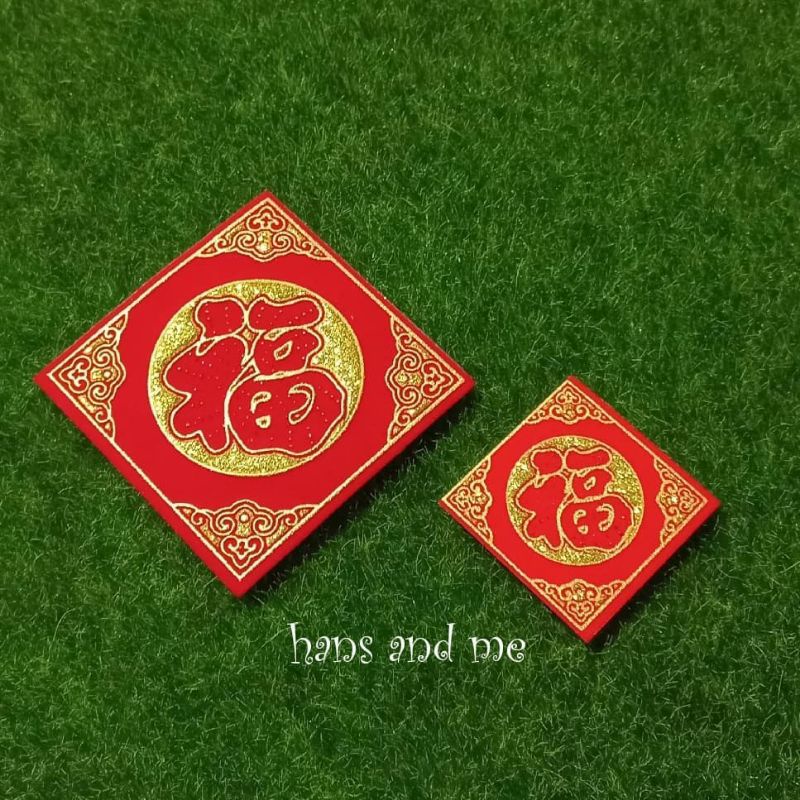 

Sticker Stiker Tempelan Fu Fuk Imlek