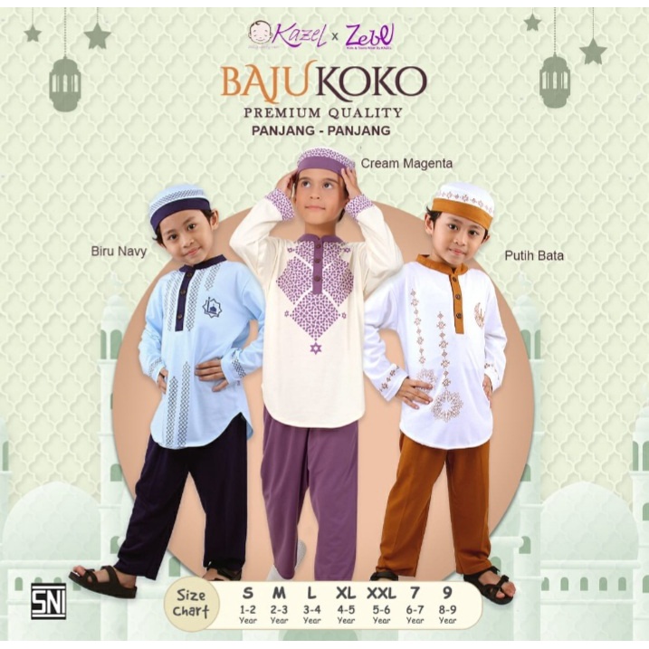 Kazel Baju Koko + Peci Anak (1Set) Baju Lebaran Anak Laki Laki Setelan Koko Pendek Panjang 1 Set Adem 1 - 9 Tahun / Setelan Lebaran Anak / Pakaian Muslim CBKS