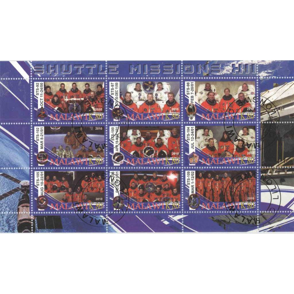 

Perangko Filateli M48 - Malawi CTO Cinderella 2010 Shuttle Missions XII
