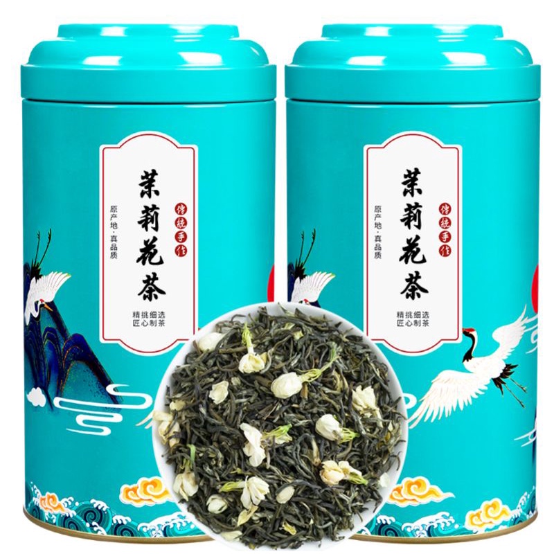 

chinese tea molihua 茉莉花茶
