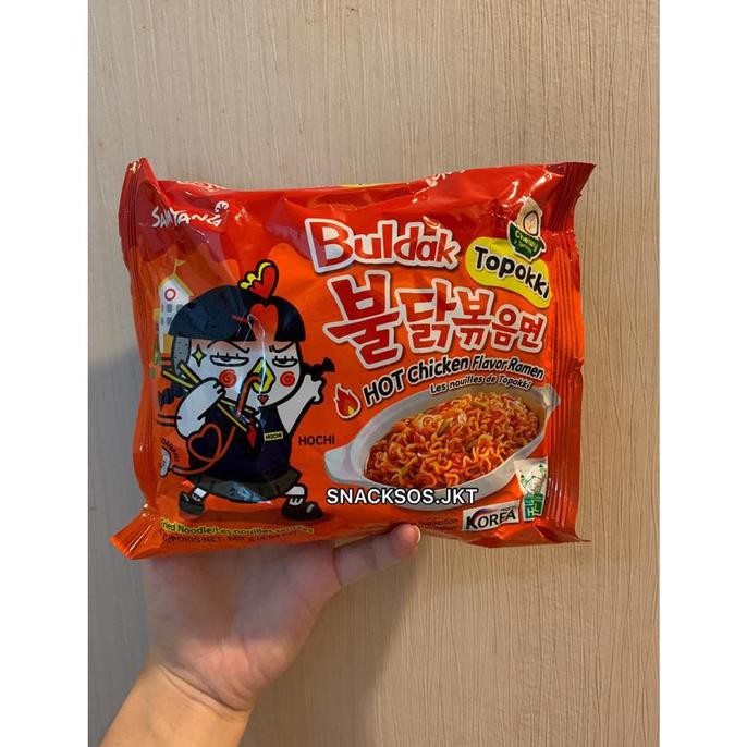 

Terlaris# Samyang Buldak Chewy Topokki /Jolbokki