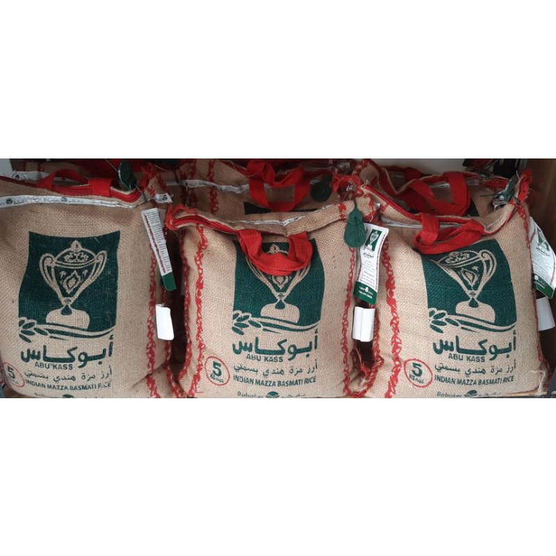

Basmati Abu Kaas 5kg