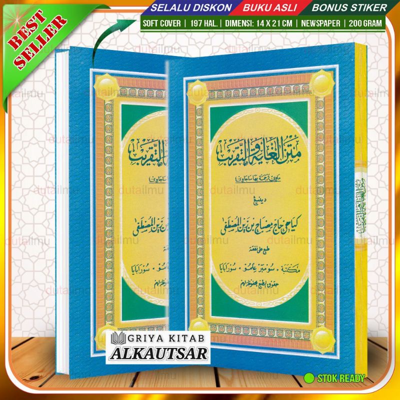 Kitab TAQRIB Makna Gandul Jawa